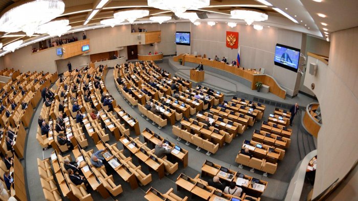 В Госдуме предложили увеличить срок льготной уплаты штрафов ГИБДД